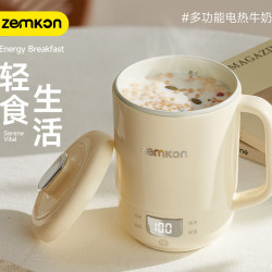 zemkon 多功能养生杯便携式烧水杯家用多功能电煮杯迷你全自动电炖杯电热水杯