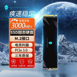 雷神 TR3000 512GB固态硬盘笔记本PCIe3.0台式台式机电脑SSD
