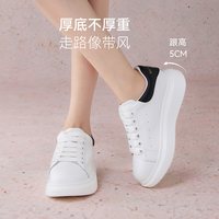 百思图 春季秋季新款时尚户外运动小白鞋厚底圆头女休闲鞋D5859CM5