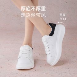 百思图 春季秋季新款时尚户外运动小白鞋厚底圆头女休闲鞋D5859CM5