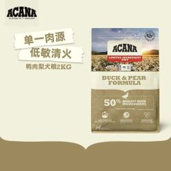 ACANA 爱肯拿 狗粮成犬幼犬低敏去泪痕通用型鸭肉梨狗粮2kg