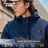 斯凯奇 暮雨3.0三防运动外套秋季男女同款加绒防水防污软壳衣P425M075