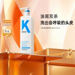 KONO 净屑舒爽洗发水 500ml