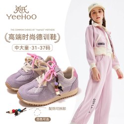 英氏 童鞋女童运动鞋儿童德训鞋