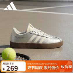adidas 女鞋春季VL COURT时尚T头鞋轻便休闲鞋 JQ7315 UK4码36.5