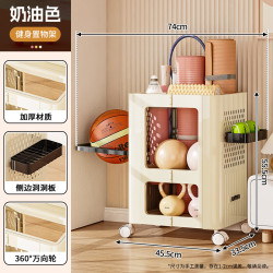 大容量毛绒玩具收纳架