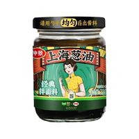 88VIP：仲景 上海葱油拌面酱 调味蘸酱 210克 整瓶装