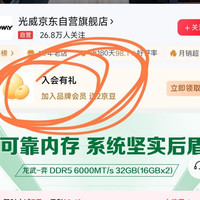 2豆也是爱️，不积小流，文成江海