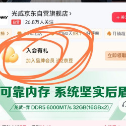 2豆也是爱️，不积小流，文成江海