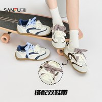 三福 女板鞋学院风缝线元素赛车底休闲德训鞋女鞋860568