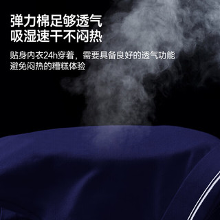 宜而爽 10A抗菌防螨纯棉平角内裤 深灰+浅白灰+黑色 L码 3条装