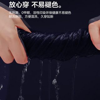 宜而爽 10A抗菌防螨纯棉平角内裤 深灰+浅白灰+黑色 L码 3条装