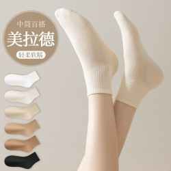 宜而爽 秋季新款咖色系女士中筒袜ins休闲百搭风堆堆袜子 黑色2 深咖2 卡其  均码