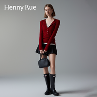 Henny Rue 长袖开衫