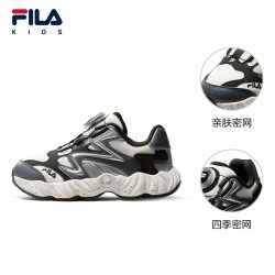 FILA 伞松鞋|FILA斐乐儿童童鞋跑鞋2026秋冬新款男女小童老爹鞋运动鞋