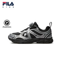 FILA 儿童松果丨FILA KIDS旋钮运动鞋26冬新款男童轻便跑鞋大童鞋