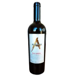 澳赛诗 单一园珍藏老藤佳美娜 干红葡萄酒 750ml