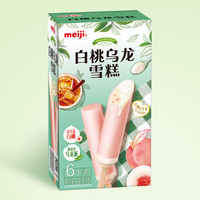 明治 白桃乌龙雪糕 69g*6支 彩盒装