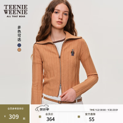 TEENIE WEENIE 复古老钱翻领拉链针织开衫 卡其色 S