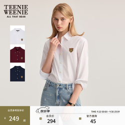 TEENIE WEENIE 刺绣长袖衬衫 白色 S