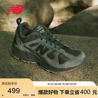 new balance 878系列 中性休闲运动鞋 CM878MB1 深碳色 36