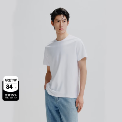 太平鸟 男士T恤
