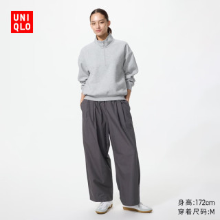 优衣库 487589 棉质宽松舒适 青灰色 XL 女士休闲裤