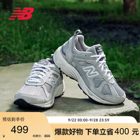 new balance 秋季男女同款情侣复古远祖灰休闲运动老爹鞋878系列CM878MC1 42