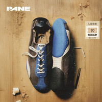 PANE RAW SAMPLE 5423 德训鞋 复古 37