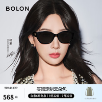暴龙 太阳镜 2024潮流猫眼眼镜宽腿墨镜男板材偏光女 BL3195 C10-经典黑-偏光款