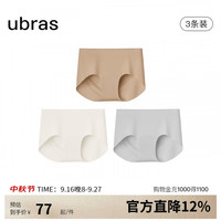 Ubras 女士无尺码内裤 7A抗菌纯棉底裆 单条装