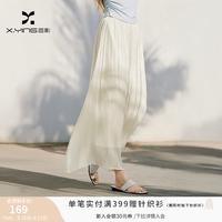 香影 冰丝垂感阔腿裤 白色 M 女士休闲裤