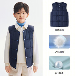 波司登 儿童轻薄羽绒服