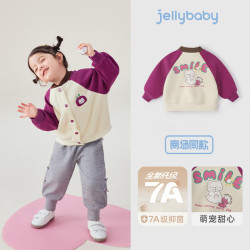 jellybaby 女童棒球服外套 紫红 90