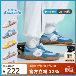 little blue lamb littlebluelamb）2026春季新品儿童赤足运动鞋