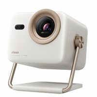 Vidda 大眼睛M2 Pro皓月白旗舰版 升级1800CVIA 海信4K高清三色激光投影仪