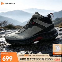 MERRELL J00005782 防水耐磨防滑 岩石灰 40 徒步鞋