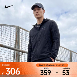 NIKE IF2164-010 男子运动夹克 黑色 XL