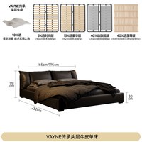 移动端：FA SA DI HOUSEHOLD 政府补贴法莎蒂牛皮真皮床高端大气1.8m床轻奢婚床意式主卧软包床
