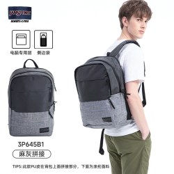 JANSPORT 旗舰店拼接撞色双肩包 休闲时尚通勤商务电脑包