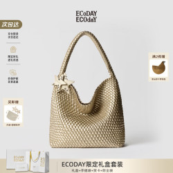 ECODAY 经典织 大容量 女士单肩包