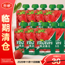 雀巢 果泥果冻 草莓苹果味 100ml