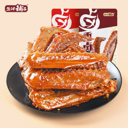 盐津铺子 180g香卤鸭翅（混合味）
