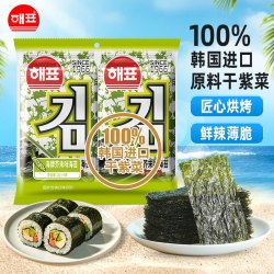 海牌菁品 韩国海牌菁品海苔芥末味海产品2g