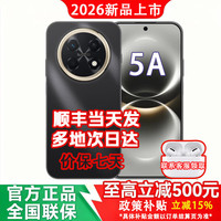 华为 90ProMax 麒麟8000芯 5G手机