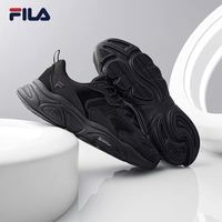 百亿补贴：FILA 火星鞋二代男女鞋跑步鞋老爹鞋软底运动鞋轻便减震厚底鞋