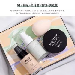 佩芙兰 隔离粉底散粉四件套 01#绿色隔离霜+象牙白粉底液+三色散粉+美妆蛋