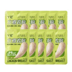 丫冠 水煮鸡胸低脂即食高蛋白健身轻食代餐真空包装【11月10日到期