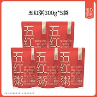移动端：魅力厨房 开袋即食免煮粥五红粥五黑粥速食粥截止日期2027年3月
