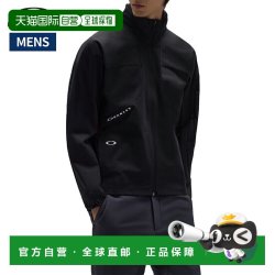 OAKLEY 日本直邮Oakley 欧克利 Enhance Tech Jersey Jacket FOA409369-0